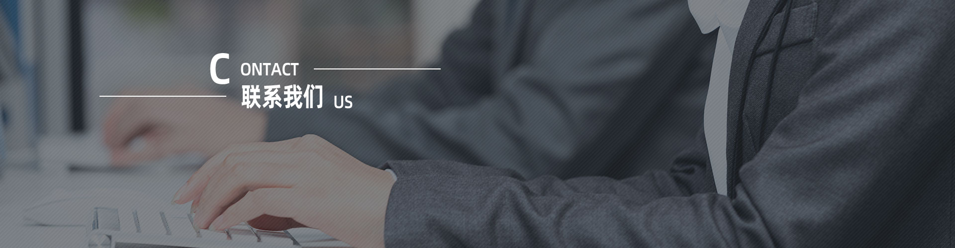 上?？婆d儀器有限公司